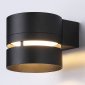 Настенный светильник Ambrella light Techno Spot Techno TN71073