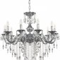 Подвесная люстра Bohemia Ivele Crystal AL7901 AL79101/10/250 B Ni