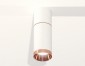 Точечный светильник Ambrella light Techno Spot XS6322063