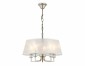 Подвесная люстра Ambrella Light High Light Classic LH71211