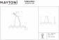 Подвесной светильник Maytoni Dallas MOD547PL-25B