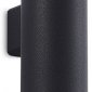 Архитектурная подсветка Compass DL20282WW10B