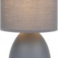 Интерьерная настольная лампа Rivoli Nadine 7042-501