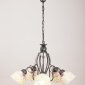 Подвесная люстра Abrasax MDK9365/5ABlack
