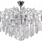 Люстра на штанге MW-Light Бриз 50 111019408