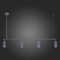 Подвесной светильник ST Luce KENDO SL1213.703.04