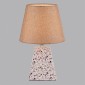 Интерьерная настольная лампа Lumion Terazio 8142/1T