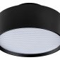 Точечный светильник Lightstar Acuto 215947