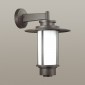 Уличный настенный светильник Odeon Light Mito 4047/1W