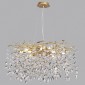 Подвесная люстра Odeon Light Delica 4969/10