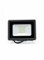 Настенно-потолочный прожектор Jazzway  PFL- C3 50w  6500K IP65