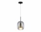 Подвесной светильник Ambrella light High Light LH11123