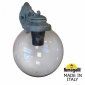 Настенный светильник уличный Fumagalli Globe 250 G25.131.000.VZE27DN