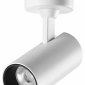 Спот Novotech Selene 359229