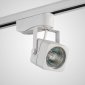 Трековый светильник TRACK AM233 WH