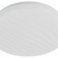 Светильник потолочный светодиодный ЭРА SPB-6 Slim Sahara 24W-6,5K без ДУ Б0071126