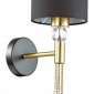 Бра Lumion Santiago 4516/1W