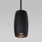 Подвесной светодиодный светильник Eurosvet Bonaldo 50246/1 Led черный