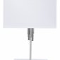 Интерьерная настольная лампа Arte Lamp Julietta A5037LT-2CC