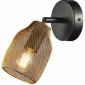 Спот Moderli Adalina V11836-1W