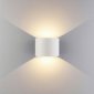 Уличный настенный светодиодный светильник Elektrostandard Blade 1518 TECHNO LED a072097