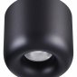 Точечный светильник Novotech Lisse 359440