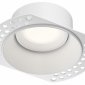 Точечный светильник Denkirs SPOT HIDE DK2140-WH