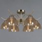 Светильник потолочный Illumico IL0733-6CSQ-25 AB AREZZO