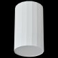 Накладной светильник Reluce 81152-9.5-001MZ LED6W WT