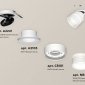Точечный светильник Ambrella light Techno Spot XM8101524