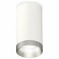 Точечный светильник Ambrella light Techno Spot XS6322023