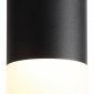 Потолочный светодиодный светильник ST Luce Ottu ST100.402.05