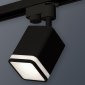 Трековый светильник Ambrella light Track System XT7813021