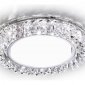 Встраиваемый светильник Ambrella light GX53 LED G255 CH