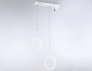 Подвесной светильник Ambrella light COMFORT FL5272