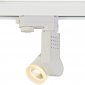 Трековый светильник Donolux Pro-track DL18761/01 Track W 7W 45