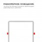 Встраиваемый светильник Apeyron Electrics  LP-23