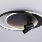 Накладной светильник Ambrella Light FL FL51393