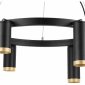 Подвесной светильник Lightstar Rullo LR01637387340