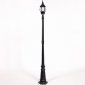 Наземный фонарь Oasis Light 83409S Bl