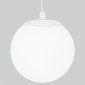 Уличный подвесной светильник Elektrostandard Sfera 35158/U белый 4690389187896