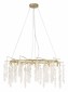 Подвесная люстра Favourite Desmi 4108-8C