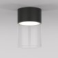 Точечный светильник Lumen 25047/LED