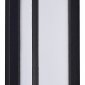 Уличный настенный светодиодный светильник ST Luce Combo SL9533.401.01