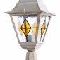 Уличный наземный Arte Lamp Berlin A1014FN-1WG