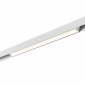 Трековый светильник Novotech SHINO FLUM 358411