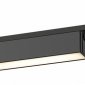 Накладной светильник Эра  TRM-S5-1-6W4K-BK
