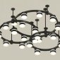 Подвесная люстра Ambrella light XR XR92222220