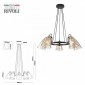 Подвесная люстра Rivoli Cathy 5106-305 Б0055513