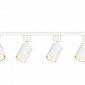 Комплект трековый Эра  TR70-SET4-GU10-WH